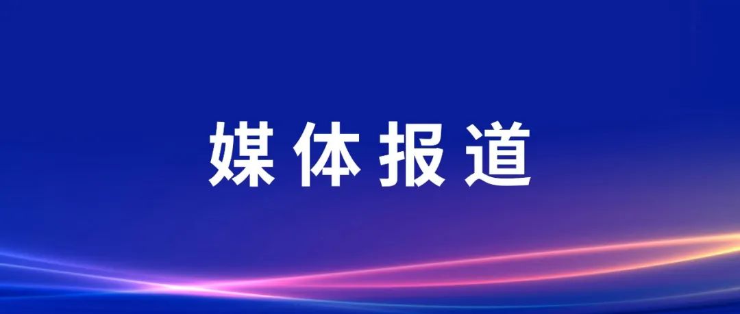 申博官网·(中国区)官方网站