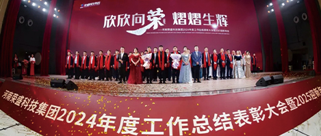 申博官网·(中国区)官方网站