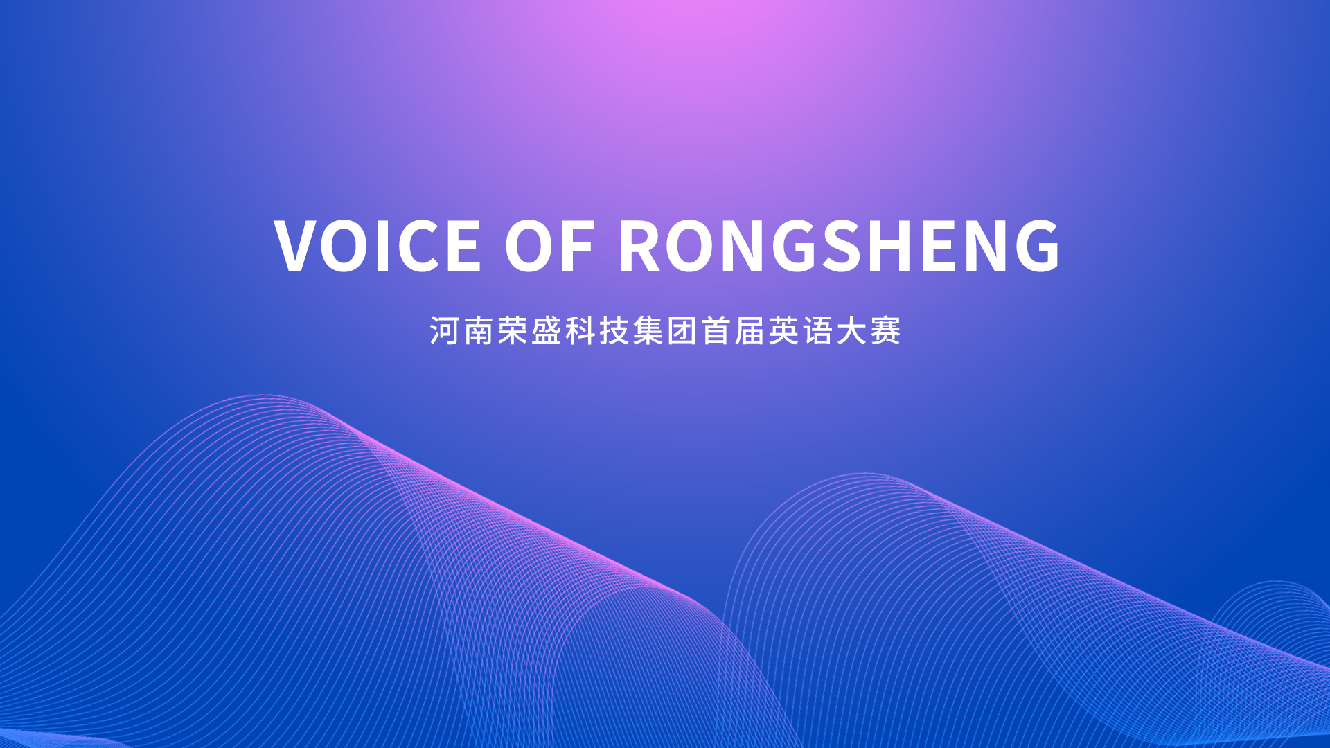 申博官网·(中国区)官方网站